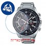 [6 יחידות] Casio EQS-900DB-1AV מגן מסך נאנו זכוכית 9H לשעון