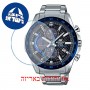 [6 יחידות] Casio EQS-900DB-2AV מגן מסך הידרוג'ל שקוף (סיליקון) לשעון