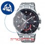 [6 יחידות] Casio EQS-920DB-1AV מגן מסך הידרוג'ל שקוף (סיליקון) לשעון