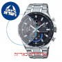 [6 יחידות] Casio EQS-920DB-1BV מגן מסך הידרוג'ל שקוף (סיליקון) לשעון