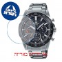 [6 יחידות] Casio EQS-930DB-1AV מגן מסך הידרוג'ל שקוף (סיליקון) לשעון