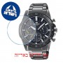 [6 יחידות] Casio EQS-930DC-1AV מגן מסך הידרוג'ל שקוף (סיליקון) לשעון