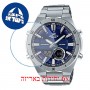 [6 יחידות] Casio ERA-110D-2AV מגן מסך נאנו זכוכית 9H לשעון