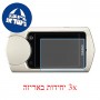 [3 יחידות] מגן מסך נאנו זכוכית 9H למצלמה מדגם : Casio Exilim EX-TR50 מותג : סקרין מובייל