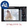 [3 יחידות] מגן מסך נאנו זכוכית 9H למצלמה מדגם : Casio Exilim EX-ZR15 מותג : סקרין מובייל