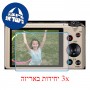 [3 יחידות] מגן מסך נאנו זכוכית 9H למצלמה מדגם : Casio Exilim EX-ZR300 מותג : סקרין מובייל