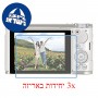 [3 יחידות] מגן מסך נאנו זכוכית 9H למצלמה מדגם : Casio Exilim EX-ZR5000 מותג : סקרין מובייל