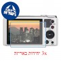 [3 יחידות] מגן מסך נאנו זכוכית 9H למצלמה מדגם : Casio Exilim EX-ZR700 מותג : סקרין מובייל