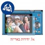 [3 יחידות] מגן מסך נאנו זכוכית 9H למצלמה מדגם : Casio Exilim EX-ZS12 מותג : סקרין מובייל