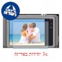 [3 יחידות] מגן מסך נאנו זכוכית 9H למצלמה מדגם : Casio Exilim EX-ZS15 מותג : סקרין מובייל