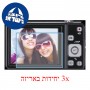 [3 יחידות] מגן מסך נאנו זכוכית 9H למצלמה מדגם : Casio Exilim EX-ZS6 מותג : סקרין מובייל