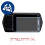 [3 יחידות] מגן מסך הידרוג'ל שקוף (סיליקון) למצלמה מדגם : Casio Exilim TRYX מותג : סקרין מובייל
