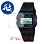 [6 יחידות] Casio F-91W-1XY מגן מסך הידרוג'ל שקוף (סיליקון) לשעון