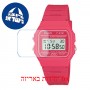 [6 יחידות] Casio F-91WC-4AEF מגן מסך הידרוג'ל שקוף (סיליקון) לשעון