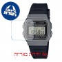[6 יחידות] Casio F-91WM-1B מגן מסך הידרוג'ל שקוף (סיליקון) לשעון