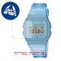 [6 יחידות] Casio F-91WS-2EF מגן מסך הידרוג'ל שקוף (סיליקון) לשעון
