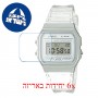 [6 יחידות] Casio F-91WS-7 מגן מסך הידרוג'ל שקוף (סיליקון) לשעון