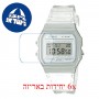 [6 יחידות] Casio F-91WS-7EF מגן מסך הידרוג'ל שקוף (סיליקון) לשעון