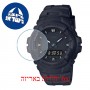 [6 יחידות] Casio G-100BB-1A מגן מסך הידרוג'ל שקוף (סיליקון) לשעון
