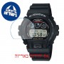 [6 יחידות] Casio G-6900-1 מגן מסך נאנו זכוכית 9H לשעון