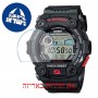 [6 יחידות] Casio G-7900-1 מגן מסך נאנו זכוכית 9H לשעון