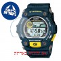 [6 יחידות] Casio G-7900-2 מגן מסך הידרוג'ל שקוף (סיליקון) לשעון