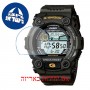 [6 יחידות] Casio G-7900-3 מגן מסך נאנו זכוכית 9H לשעון