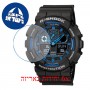 [6 יחידות] Casio GA-100-1A2 מגן מסך נאנו זכוכית 9H לשעון