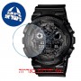 [6 יחידות] Casio GA-100CF-1A מגן מסך הידרוג'ל שקוף (סיליקון) לשעון