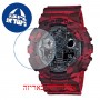 [6 יחידות] Casio GA-100CM-4A מגן מסך הידרוג'ל שקוף (סיליקון) לשעון