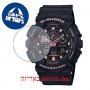 [6 יחידות] Casio GA-100GBX-1A4 מגן מסך נאנו זכוכית 9H לשעון