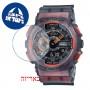 [6 יחידות] Casio GA-110LS-1A מגן מסך הידרוג'ל שקוף (סיליקון) לשעון