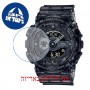 [6 יחידות] Casio GA-110SKE-8A מגן מסך הידרוג'ל שקוף (סיליקון) לשעון