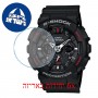 [6 יחידות] Casio GA-120-1A מגן מסך הידרוג'ל שקוף (סיליקון) לשעון