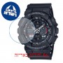[6 יחידות] Casio GA-140-1A1 מגן מסך הידרוג'ל שקוף (סיליקון) לשעון