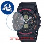 [6 יחידות] Casio GA-140-1A4 מגן מסך הידרוג'ל שקוף (סיליקון) לשעון