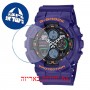 [6 יחידות] Casio GA-140-6A מגן מסך הידרוג'ל שקוף (סיליקון) לשעון