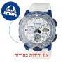 [6 יחידות] Casio GA-2000HC-7A מגן מסך נאנו זכוכית 9H לשעון