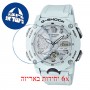 [6 יחידות] Casio GA-2000S-7A מגן מסך נאנו זכוכית 9H לשעון