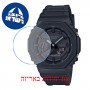 [6 יחידות] Casio GA-2100-1A1 מגן מסך הידרוג'ל שקוף (סיליקון) לשעון