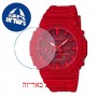 [6 יחידות] Casio GA-2100-4A מגן מסך הידרוג'ל שקוף (סיליקון) לשעון