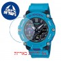 [6 יחידות] Casio GA-2200-2A מגן מסך הידרוג'ל שקוף (סיליקון) לשעון