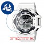 [6 יחידות] Casio GA-400-7A מגן מסך הידרוג'ל שקוף (סיליקון) לשעון