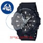[6 יחידות] Casio GA-700-1B מגן מסך הידרוג'ל שקוף (סיליקון) לשעון