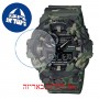 [6 יחידות] Casio GA-700CM-3A מגן מסך הידרוג'ל שקוף (סיליקון) לשעון