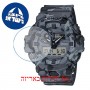 [6 יחידות] Casio GA-700CM-8A מגן מסך הידרוג'ל שקוף (סיליקון) לשעון