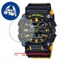 [6 יחידות] Casio GA-900A-1A9 מגן מסך הידרוג'ל שקוף (סיליקון) לשעון