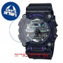 [6 יחידות] Casio GA-900AS-1A מגן מסך הידרוג'ל שקוף (סיליקון) לשעון