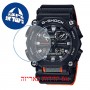 [6 יחידות] Casio GA-900C-1A4 מגן מסך הידרוג'ל שקוף (סיליקון) לשעון