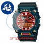 [6 יחידות] Casio GA-900DBR-3A מגן מסך הידרוג'ל שקוף (סיליקון) לשעון
